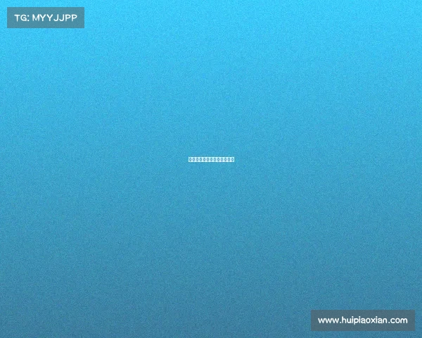 有哪些电子竞技类股票比较好