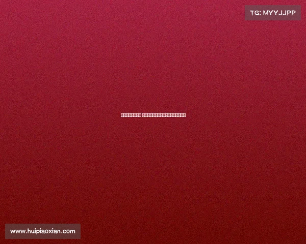 杭亚会电子竞技馆 电子竞技成为杭州亚运会正式竞赛项目