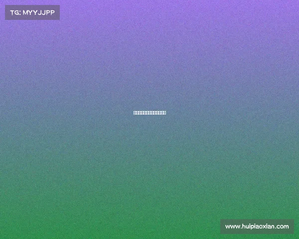 湖北卫视电子竞技节目表今天